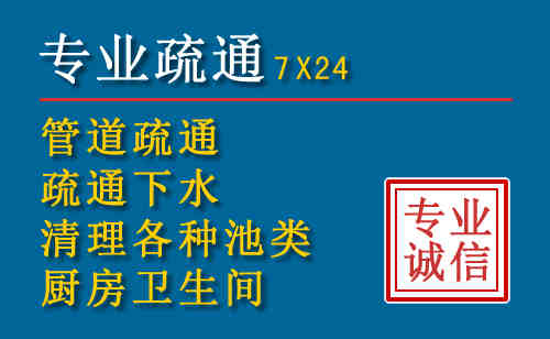 六合搬家公司提示：夏季高温季节长途搬家的6大常识